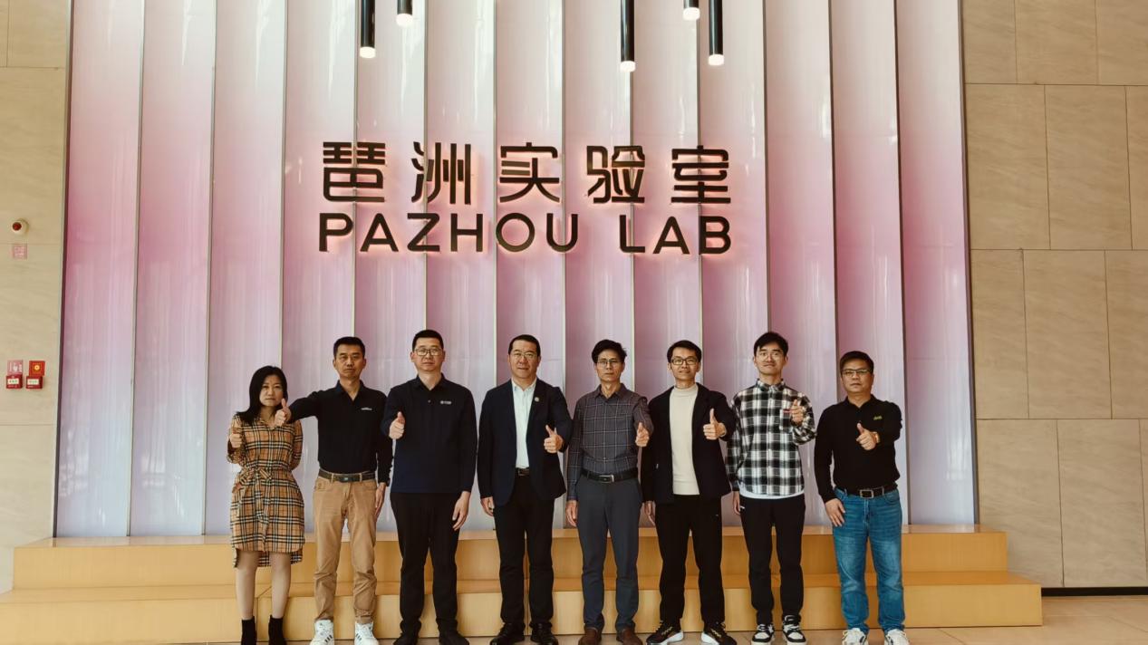 访企拓岗 | 深化校企合作 共育数字人才——公司与广州掌动智能科技有限公司开展合作交流
