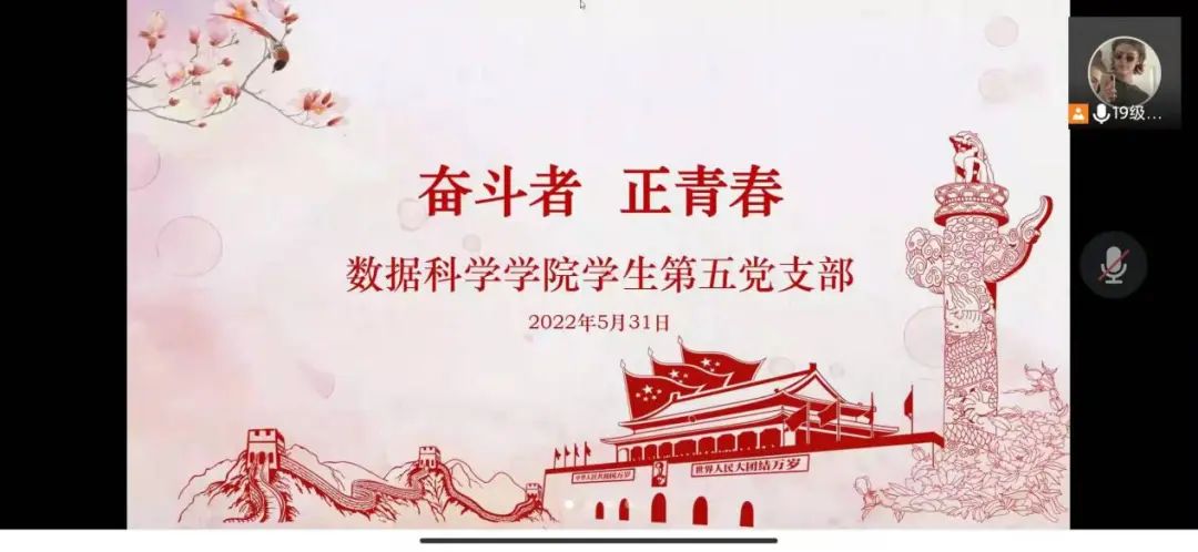 说明: 图片