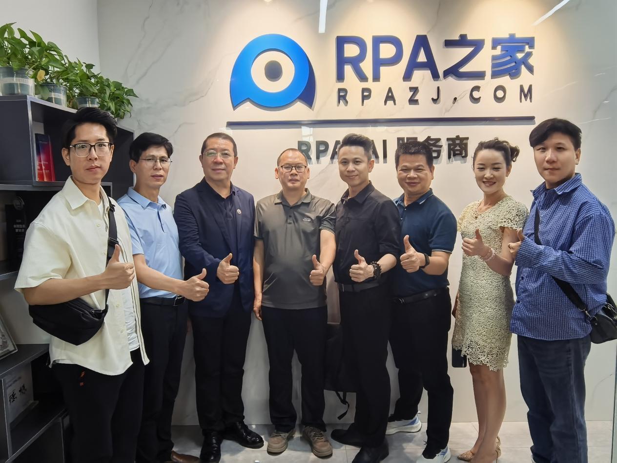 访企拓岗 | 吕峻闽副董事长带队走访深圳匠厂科技有限公司