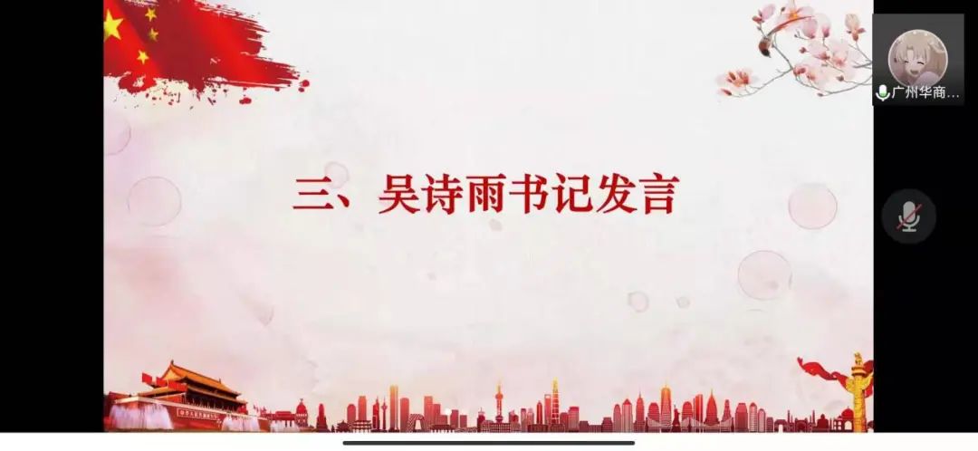 说明: 图片