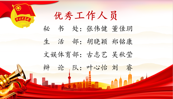 说明: 图片