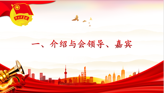 说明: 图片