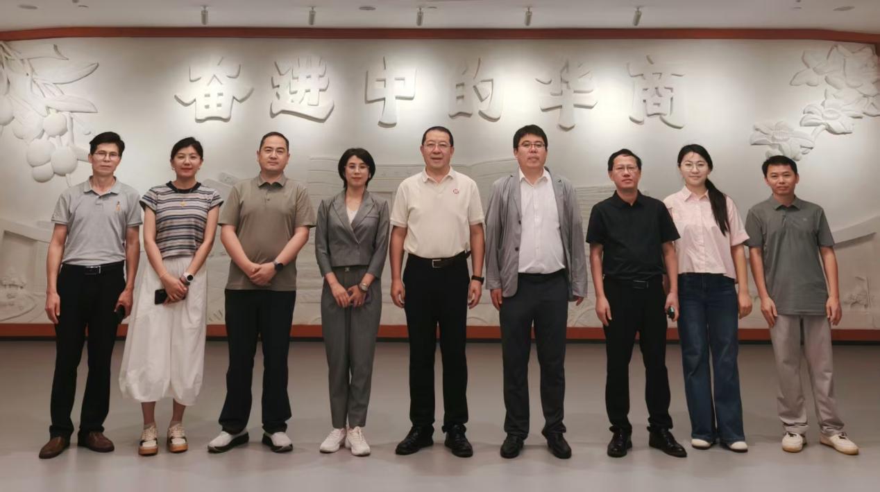 校企合作 | 校企携手聚合力 智融创新启新程——公司喜迎鹏城实验室到校参观交流