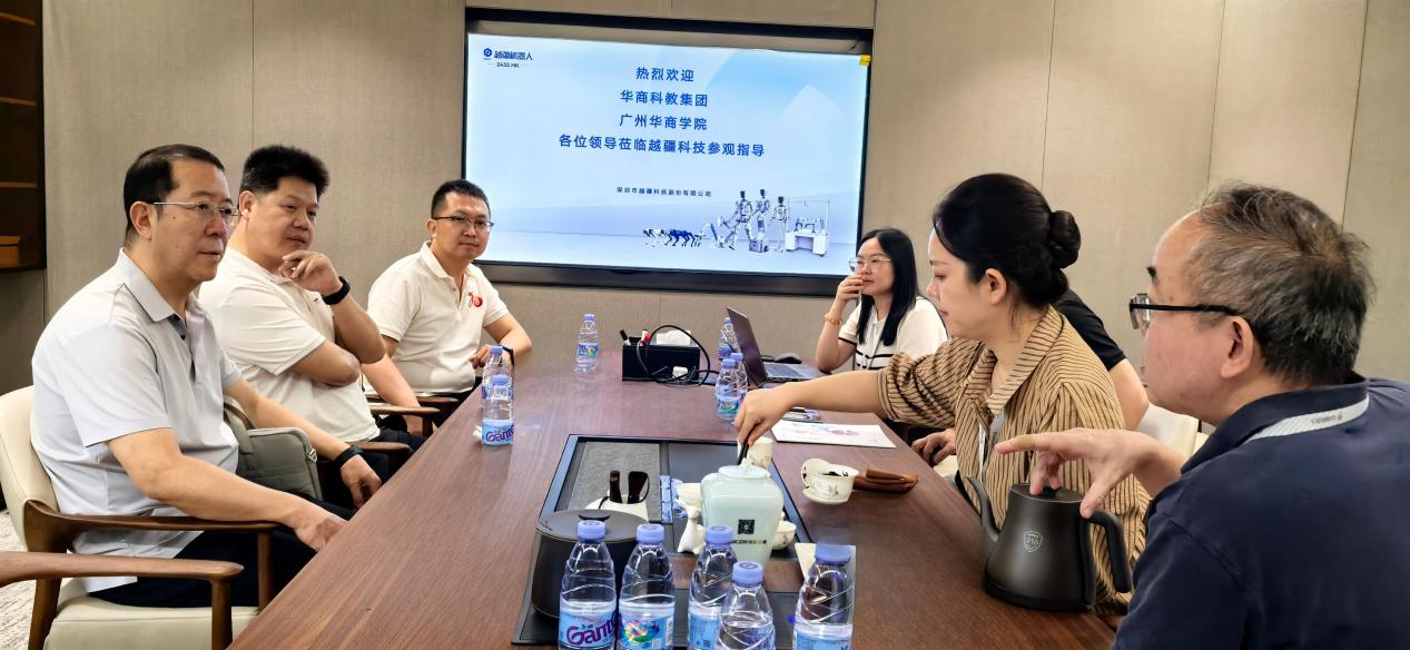 聚焦具身智能 共育“双优”人才——公司赴深圳市越疆科技股份有限公司开展“访企拓岗”专项行动