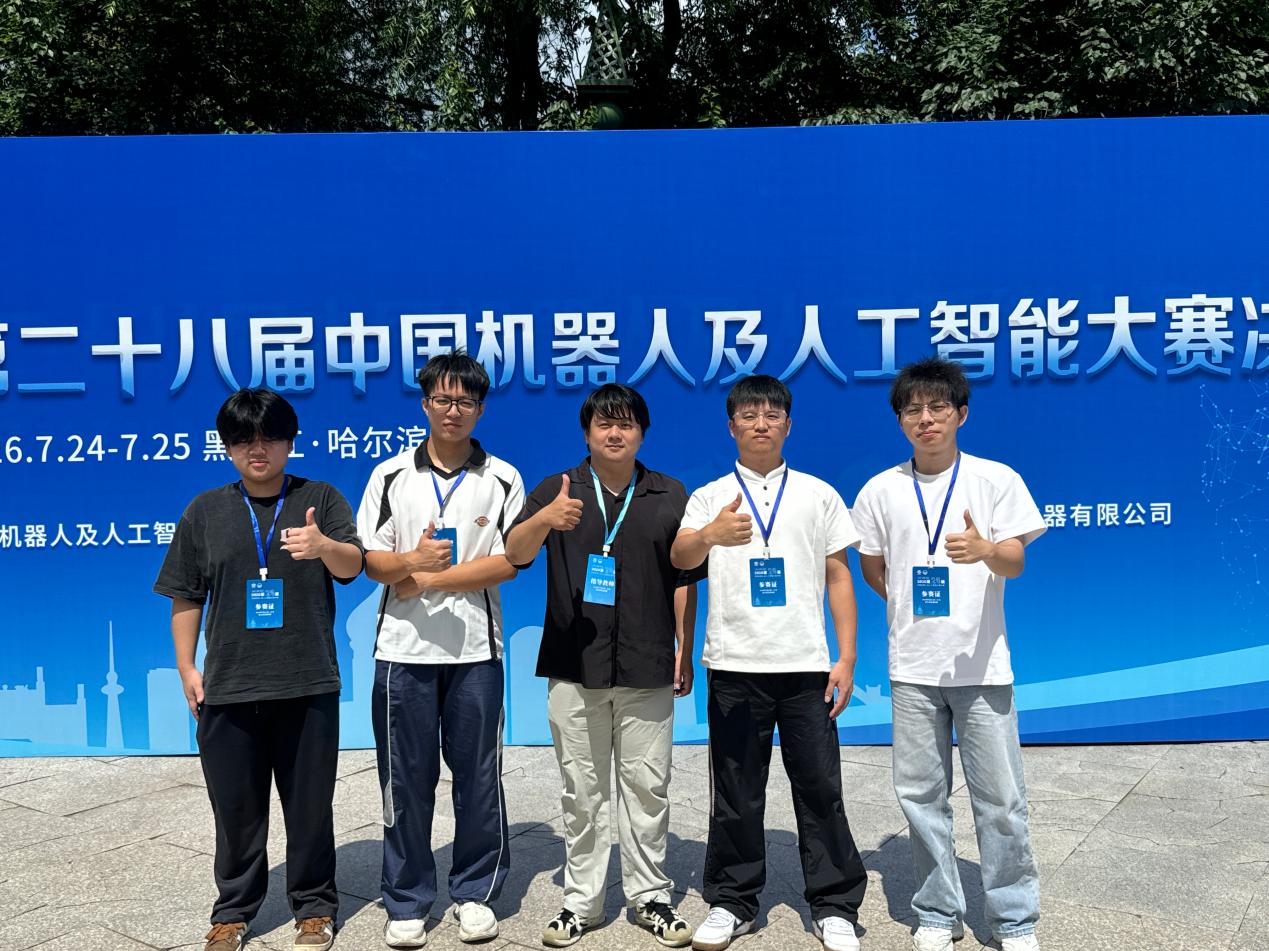 喜报 | 双赛道载誉绽放！公司学子征战全国机器人大赛斩获...