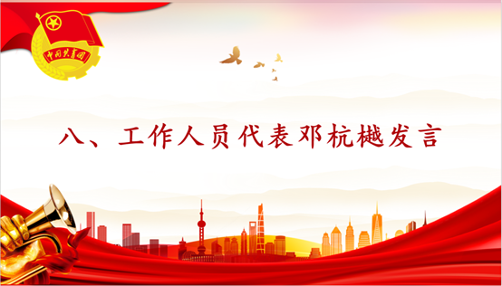 说明: 图片