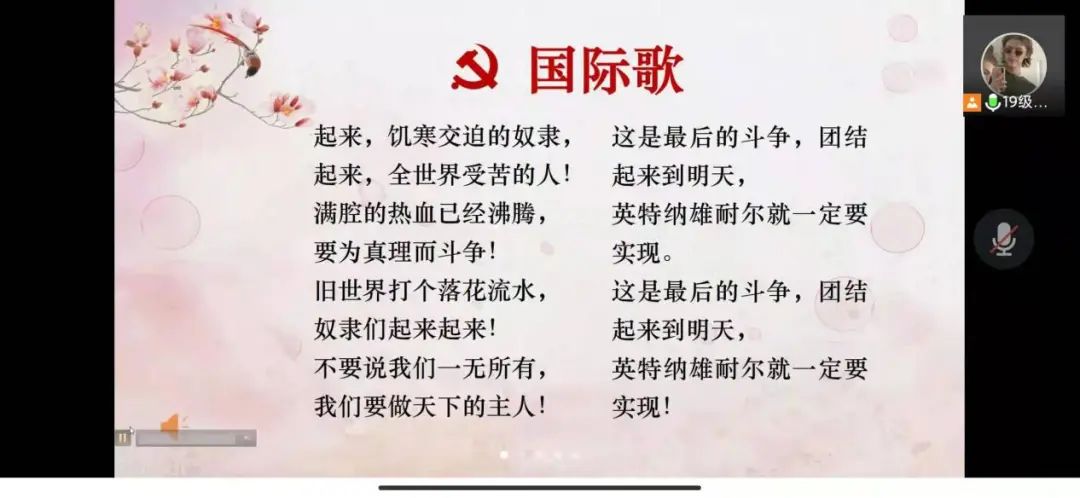 说明: 图片