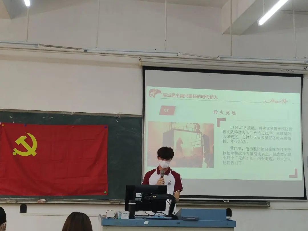 说明: 图片