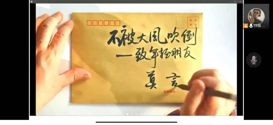 说明: 图片